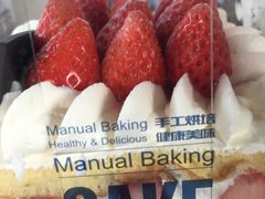 -FASHION BAKERY法森贝克(新德路店)
