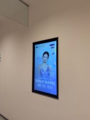 -郑州米兰柏羽集美医疗美容医院