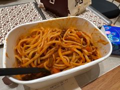 -JPG canteen(广州乐峰广场店)