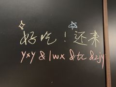 -麻喜大