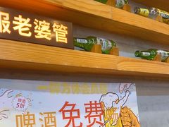 -探唐烧烤(棠东店)