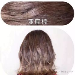 -朗峰专业美发沙龙
