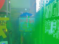 -范家大院(华为店)