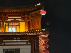 -大唐不夜城