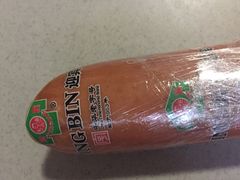 -AEON超市(永旺梦乐城泰达店)