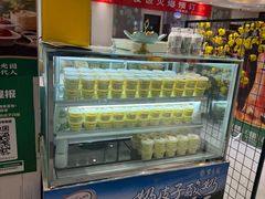 -紫光园(劲松店)