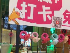 -农耕记·湖南土菜(观澜福城天虹店)