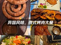 -安德烈俄式西餐厅(中央大街店)