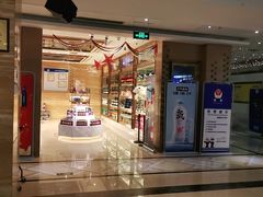 -欢乐空间KTV(奥山世纪城店)