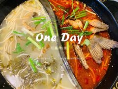 -巴乡石锅鱼(密云店)