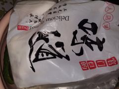 -宫门口馒头铺(创始人总店)