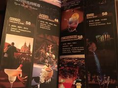 菜单-布拉格餐厅· 中欧捷克菜(全国首店)