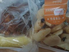 android_upload_pic-佳麦烘焙(姚港路店)