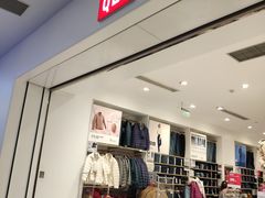 -优衣库(银川西夏万达广场店)