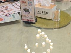 -二泉园老菜馆·百年无锡菜