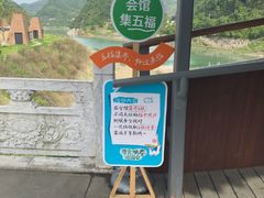 -北五省会馆