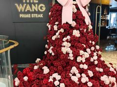 -THE WANG王品(上海中心云端店)