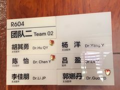 -杭州口腔医院(城西院区)