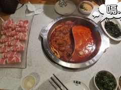 -大龙燚火锅