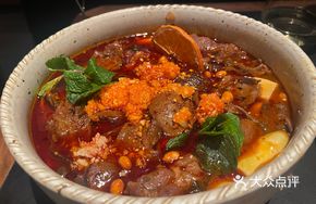 Fire Bowl Beef with Deer Antler Mushroom