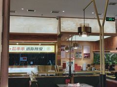 -热辣宗师·串串火锅(万达金街店)