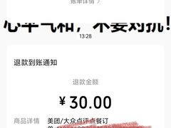 -教师之家赵家羊汤馆(东青龙街店)