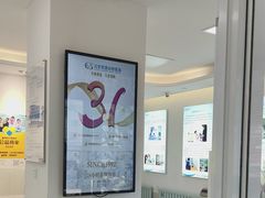 -北京观赏动物医院·24小时大型综合·猫专科·异宠专科