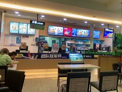 -德克士(呀诺达店)