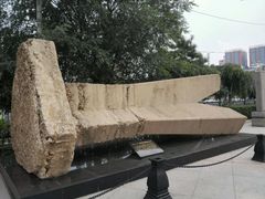 -沈阳“九·一八”历史博物馆