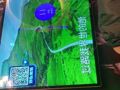 -路边边.炒菜烧烤.音乐餐厅(良乡长虹店)