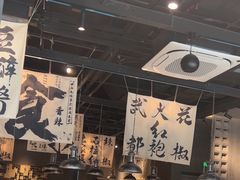 -张翻越·川渝冒菜·武汉黑鸭煲(城北万象城店)