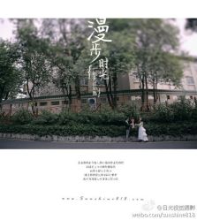 -日光视觉婚纱摄影(旗舰店)