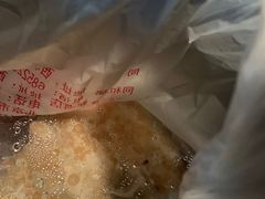 -华天二友居肉饼(宫门口店)