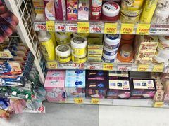 -大国药妆(銀座一丁目駅前店)