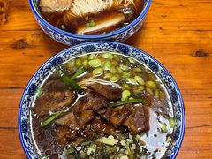 -太湖面馆十八浇(渔港路店)