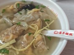 混合馄饨-海平馄饨(逍遥二路店)