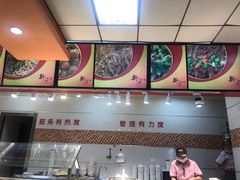 -新四方美食城(中山店)