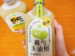 -奈雪的茶(花城汇中区PRO店)