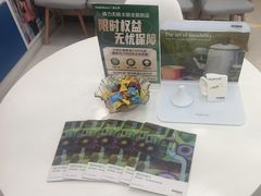 -AudioNova 海之声助听器峰力助听器索诺瓦自营店(北京店)