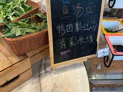 -南京维景国际大酒店(南京博物院店)