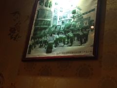 -太平馆西餐厅(北京路店)