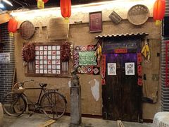 门面-食上东新街美食街区(民乐新都会店)