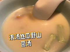 -俏江南天津时尚曲艺主题餐厅(马场道店)
