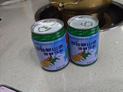 -野菌王牦牛肉汤锅