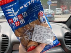 -猫相扑零食杂货铺(欧洲城店)