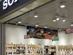 -SONY(民盈·国贸城店)
