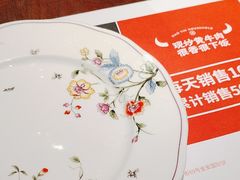 -小隐人家(乐松店)