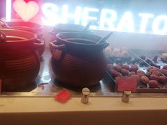 -荟星庭西餐厅(天府丽都喜来登饭店)