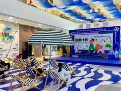 -新天地活力PARK