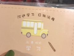 -北方图书城(沈阳天地店)